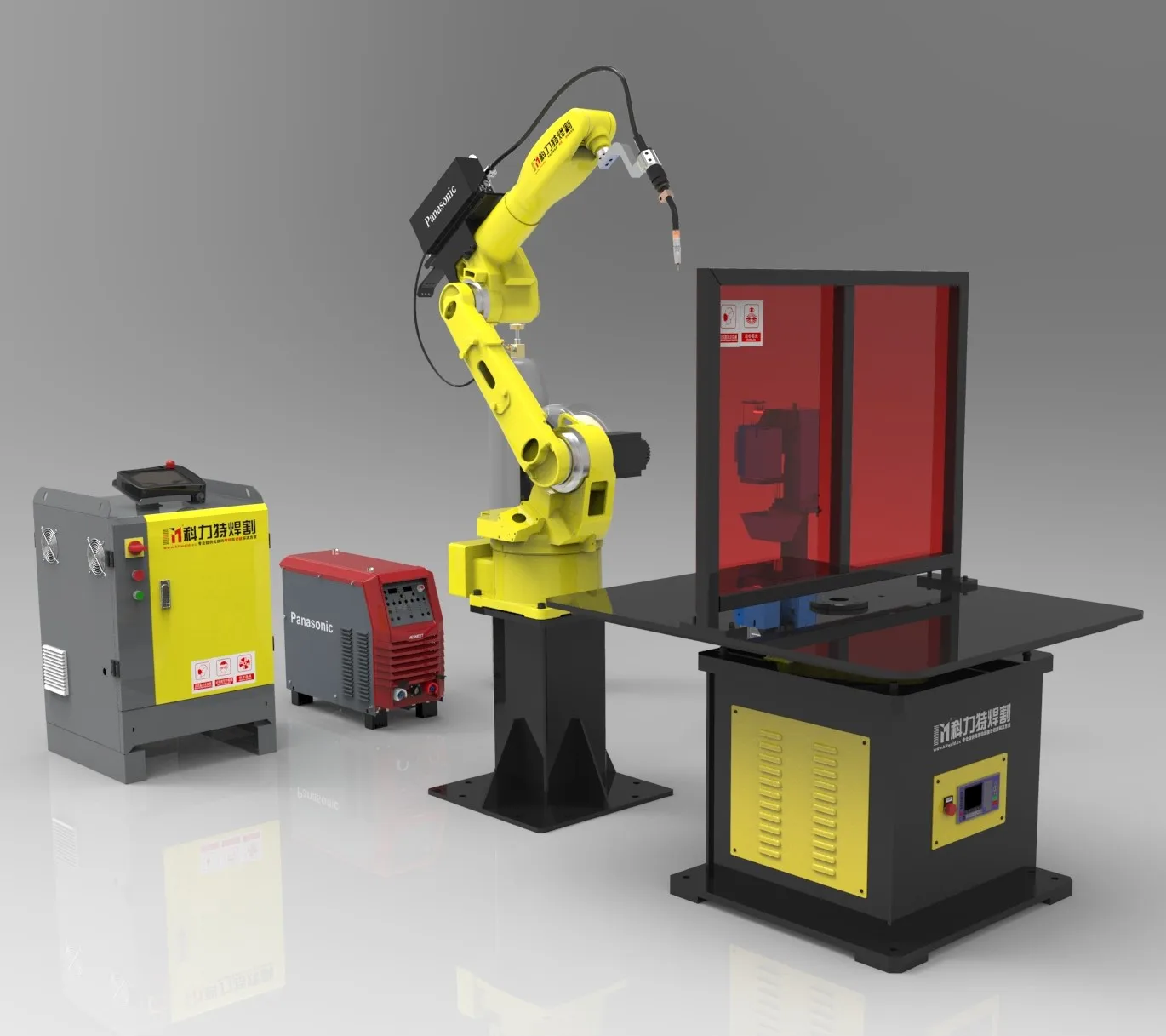 Automatic water heater inner tank bracket welding machine