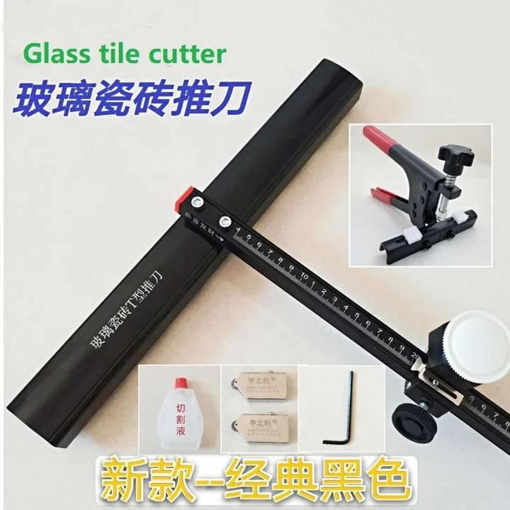 Classic Black 1 set  hand tools with breaking pliers manual tile cutter professional