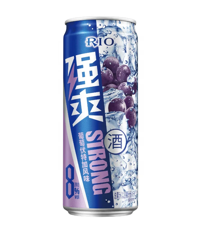China Sales 1 RIO Cocktail Wine Fruit Drink ALCOHOLIC BEVERAGES 8%VOL Grape Vodka can 330ml Bar Party Club KTV family dinner