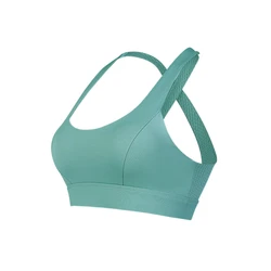 Hot Selling Gym Woman Sportswear Yoga Clothes Tops Fitness Wear Natural Latex Sexy Yoga Sports Bras