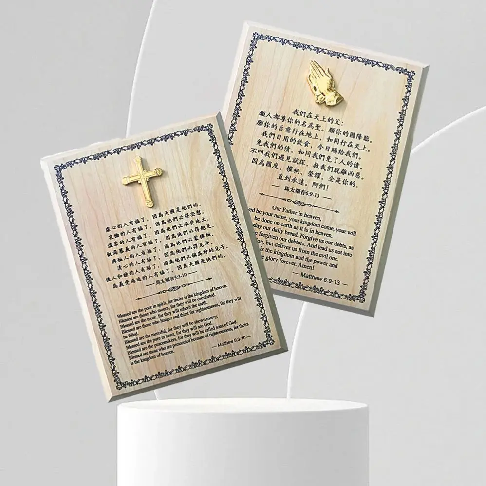 Warriors Commemorative Metal Plaque Engraved Medal Blank Trophy for Memorial Metal Crafts Product
