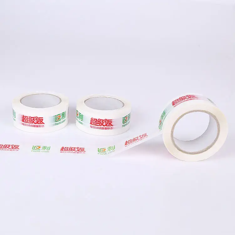 Customized high strength logo printed BOPP packing tape for carton packaging and sealing