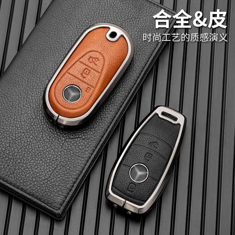 For Mercedes Benz Key Fob Cover 360 Degree Protection Shell Case for 2019-2021 A C G Class 2017-2020 E S Class