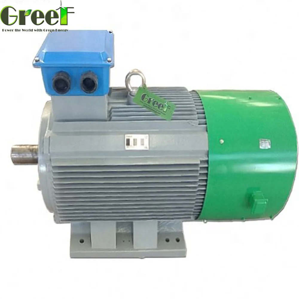 15KW 100RPM Permanent magnet generator PMG three phase AC synchronous alternator