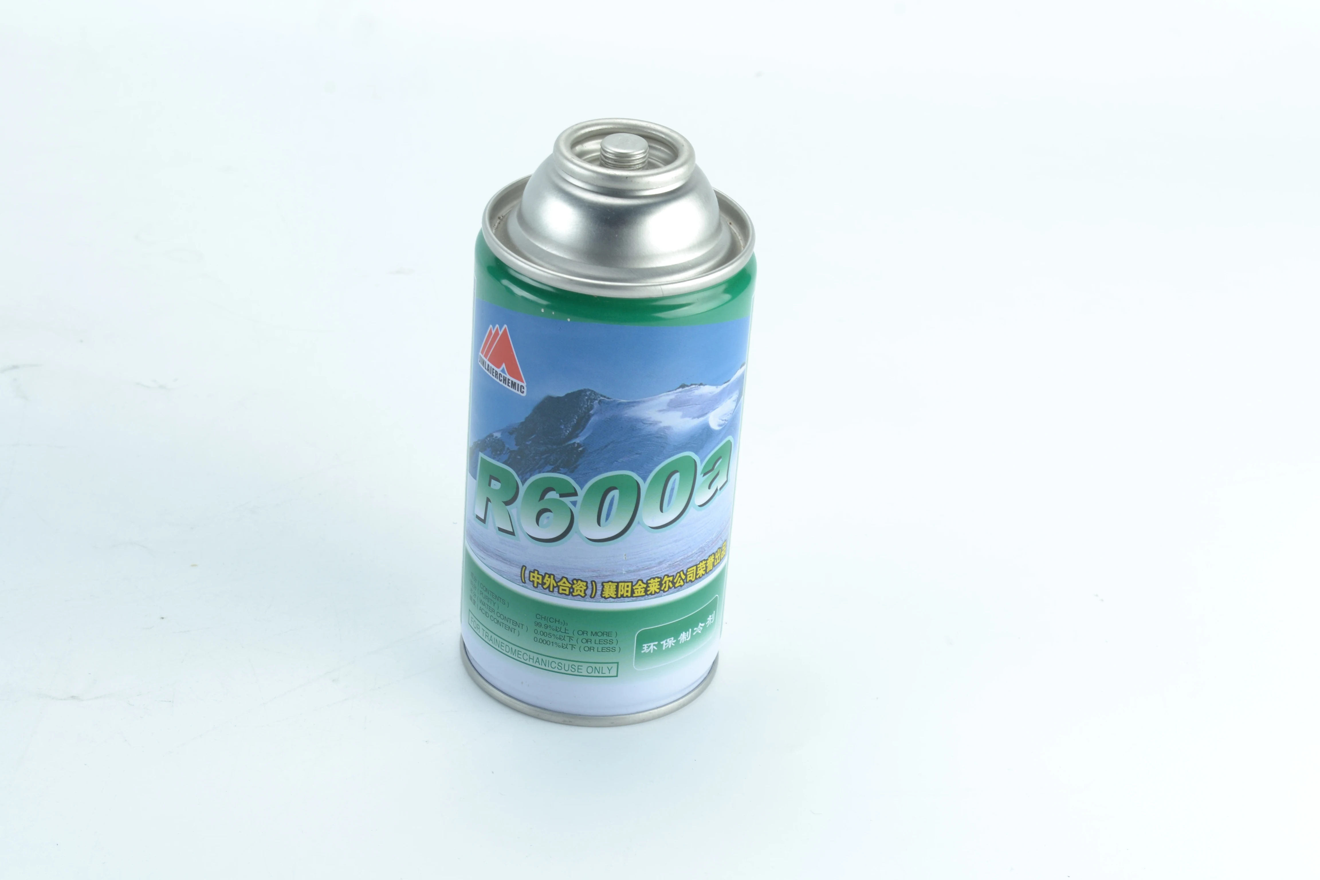 Sunchonglic R600a 120G isobutane refrigerant price for