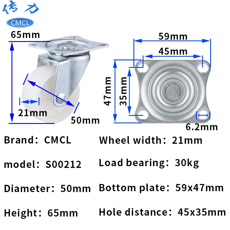 Factory Wholesale Polypropylene PP 360 Degree Caster Wheel 2 Inch Caster Wheel Swivel Caster