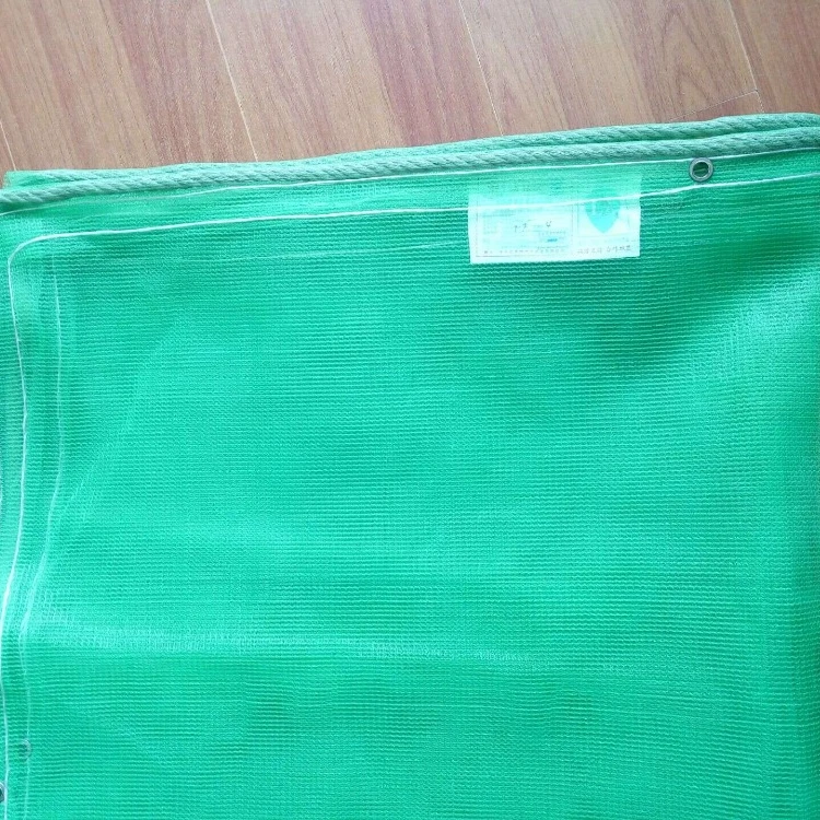 
Widely Used Outdoor Garden Fence Windbreaker Net 