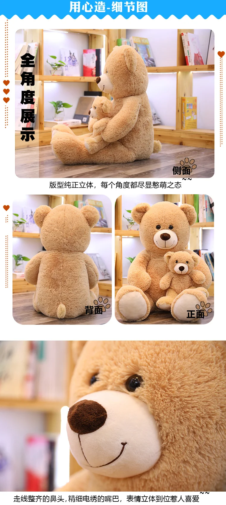 Yangzhou Custom Stuffed Soft Mother and Child Plush Toy Giant Teddy Bear,  soft plush mother and son bear bolster for promotion