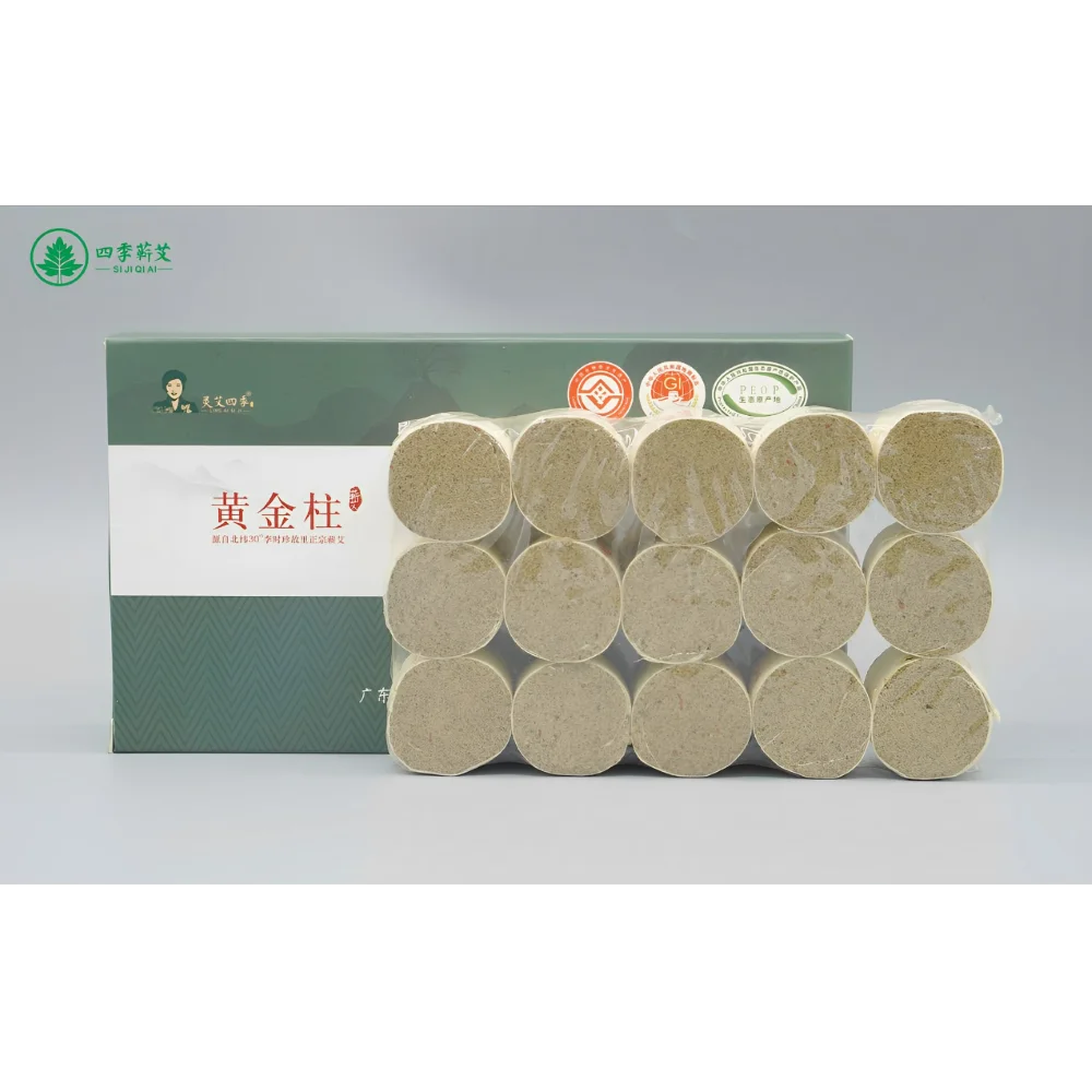 SIJI-QIAI moxibustion products rush cushion moxibustion Mini moxa stick/Pure natural Moxa cone