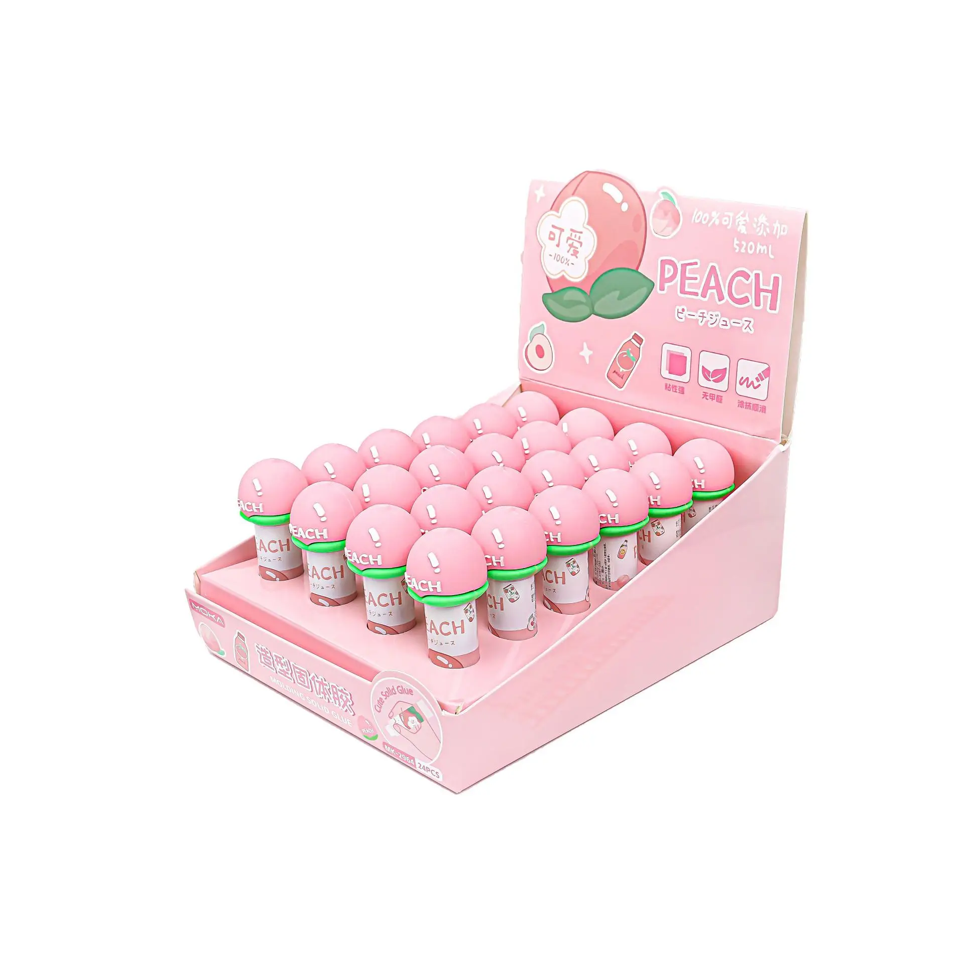 MOKA Cute cartoon Three-Dimensional Modeling solid glue student stationery glue stick sticky high adhesive handmade glue