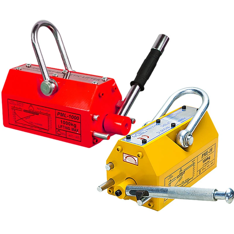 100 kg - 10 ton On/Off Steel Permanent Lifting Electromagnet Lifter  magnetic lifting sucker