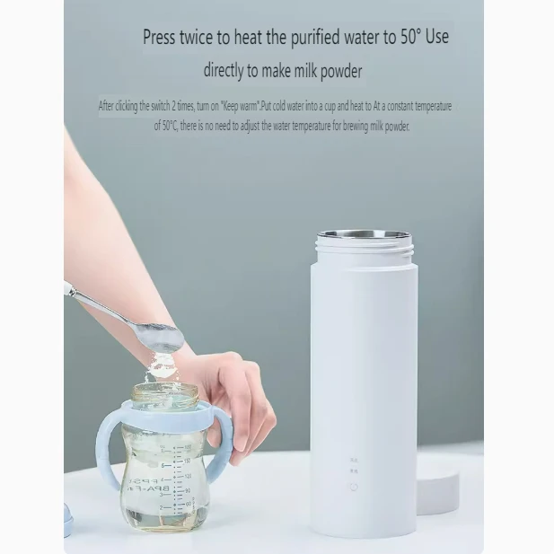 VIOMI travel electric cup portable water heating small household mini heating tea thermos cup boiling water cups