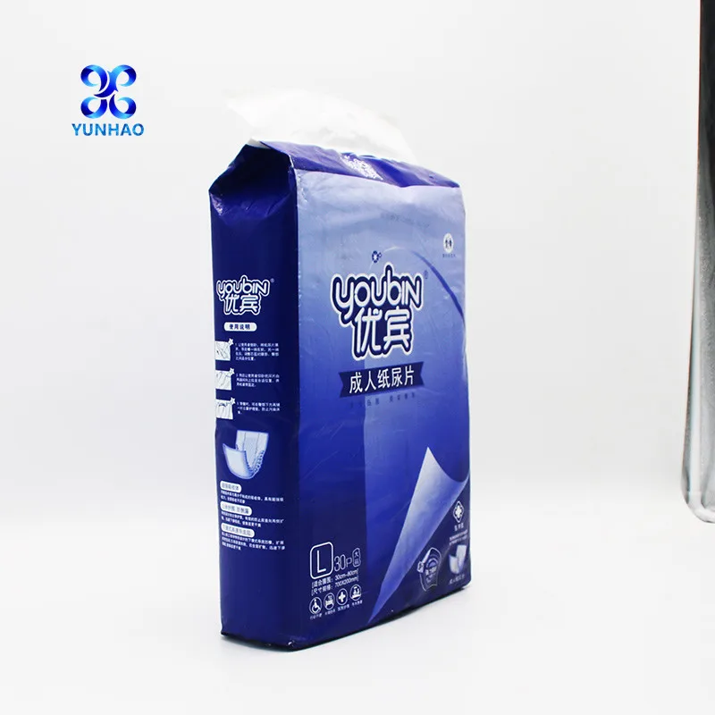 Распродажа, подгузники для младенцев всех размеров, подгузники для африканских и взрослых, доступные