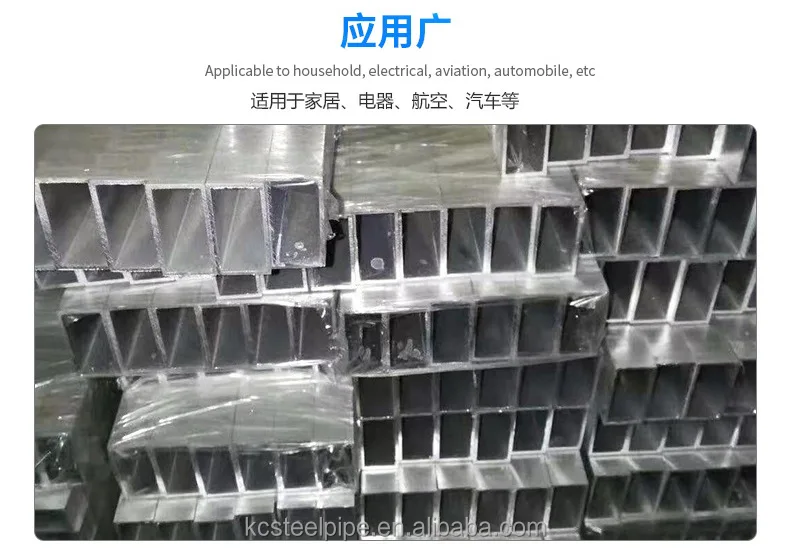 Astm B85-96 1050 1060 3003 6060 6061 7075 сплава алюминиевая круглая труба