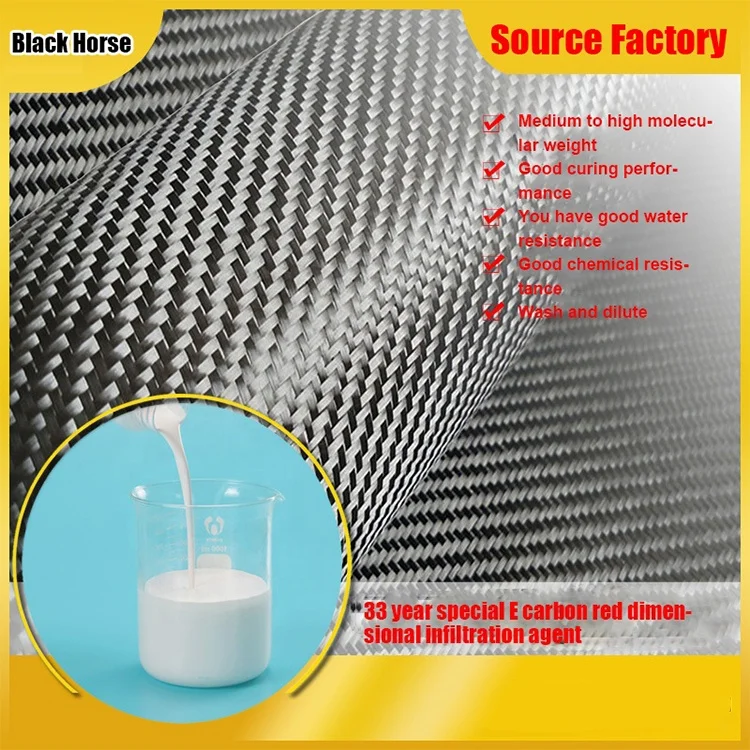 700-1800 mPas Waterborne Phenolic Epoxy Resin Sizing Dispersant Wetting Agent