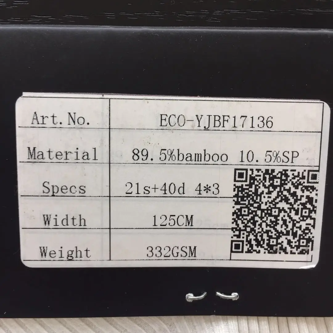 Ткань из бамбука спандекс ребро 330gsm 125 см для нижнего белья oeko-tex 100 класс 1