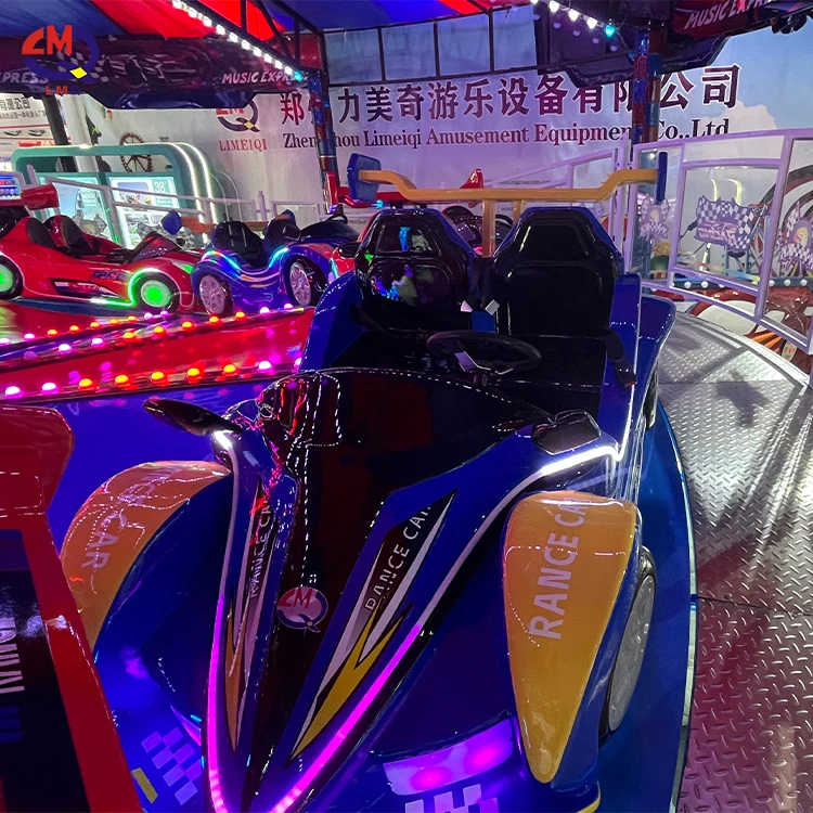 Hot Selling Amusement Equipment Music Magic Flying Car Thrill Rides Amusement Rides