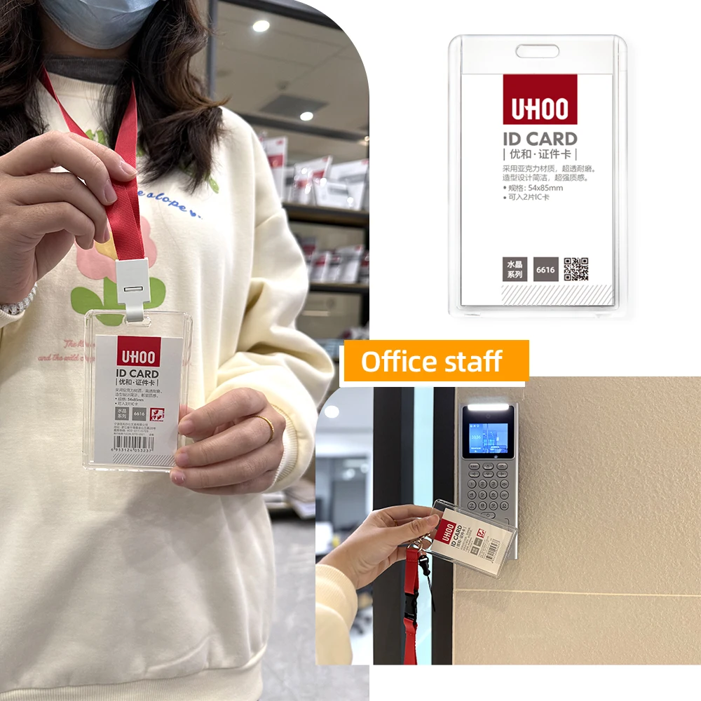 UHOO 6616 Convenient Organization Name Badge Lanyard Holder PVC Acrylic ID Card Cover ABS PP Material Badge Holder Accessories