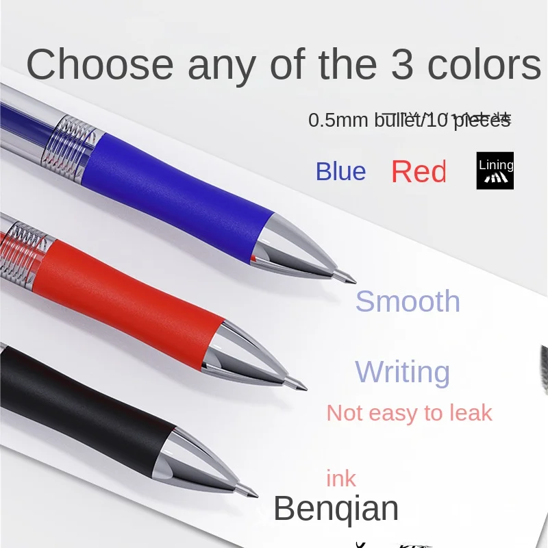 Factory wholesale K35 Press gel pen 0.5 Bullet large capacity carbon signature roller ball pen refill student stationery