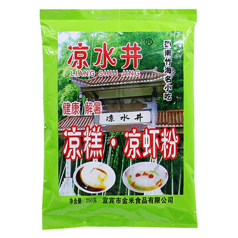
Sichuan cold cake powder handmade DIY made flush drink fruit powder 