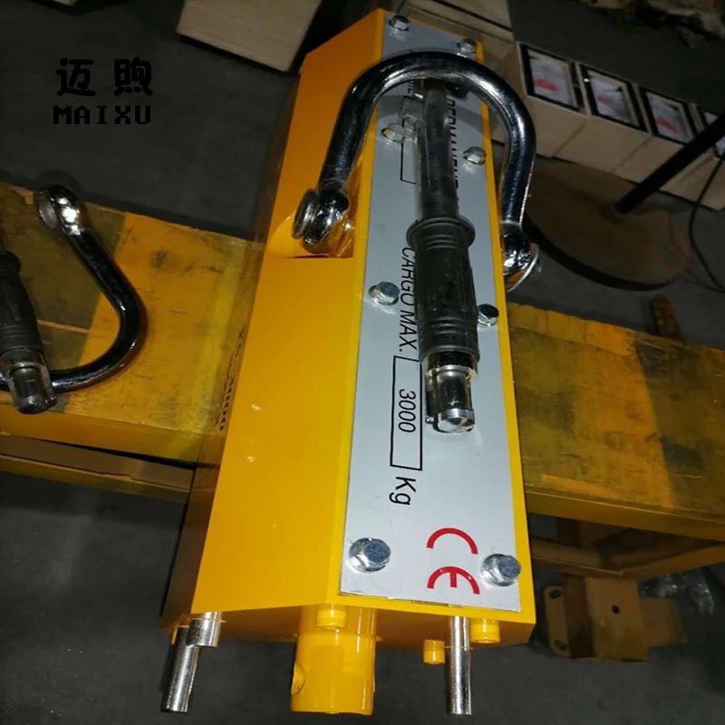 
Electromagnet Yellow Permanent Magnetic Lifter Lower Price Lifting Magnet Lifters Magnetic Weight Lifter 