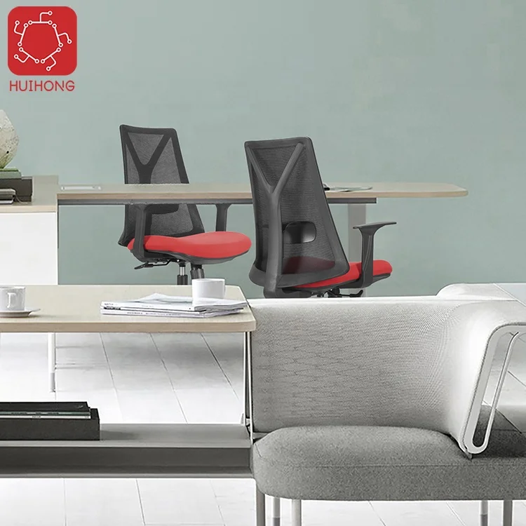 Huihong Mid-Back Ergonomic Swivel office chair Computer Desk Task Chairs with Armrests