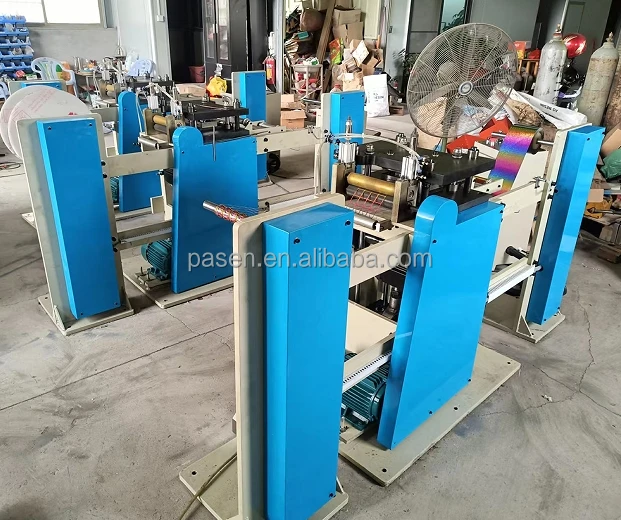 Sequin punching machine Automatic Sequin cutting punching machine spangle punching machine