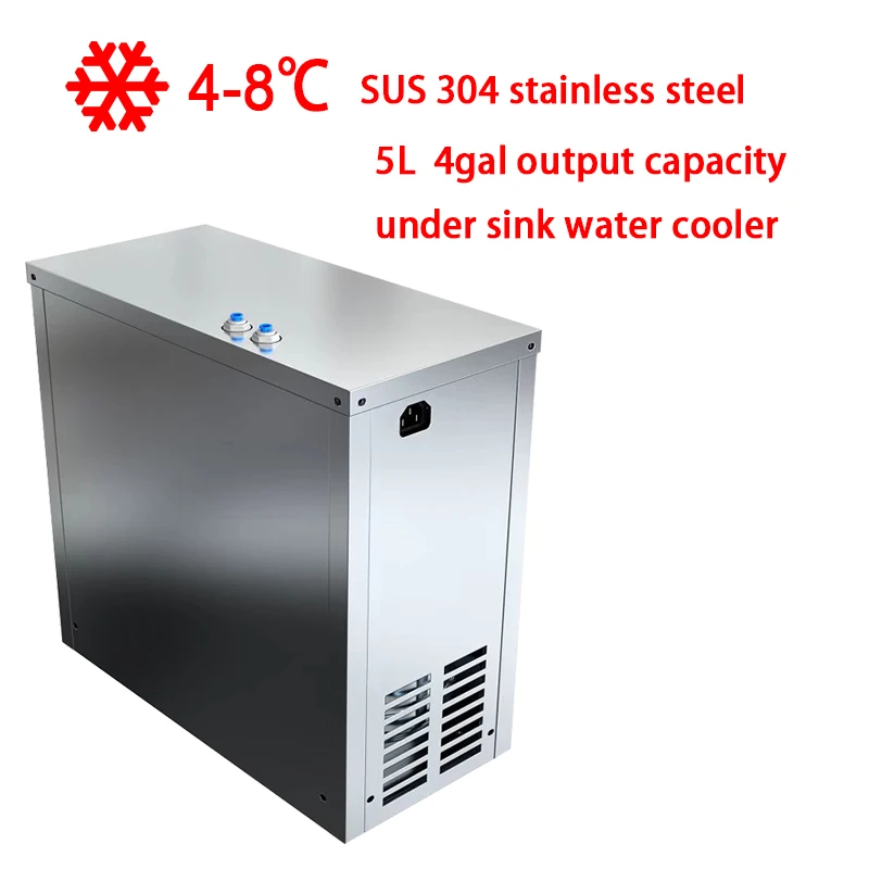 Охладитель воды под раковиной из нержавеющей стали для продажи