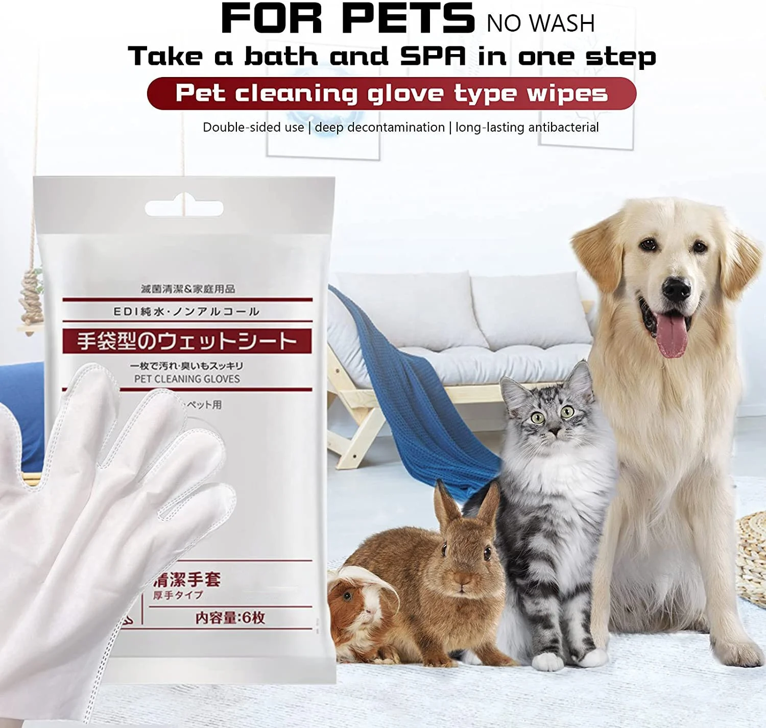 Disposable Hypoallergenic for Dogs Cat Deodorizing Cleaning Fur Paw Ear Five finger Pet Glove Wipes