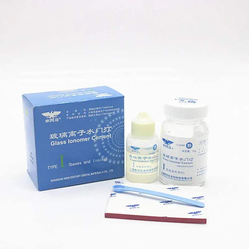 [ Aifan Dental ] Cheap Price Dental Glass Ionomer Cement Used For Bottom/hole Lining