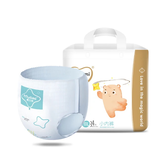 Japanese SAP Hydrophilic Hot Air Soft Manufactured Pants Diaper Wholesale for Baby