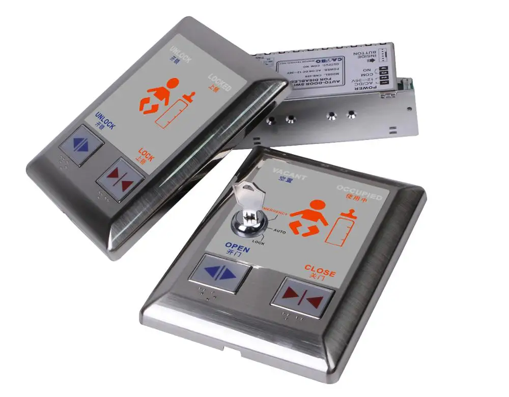 automatic handicap door opener Handicapped Access Control System