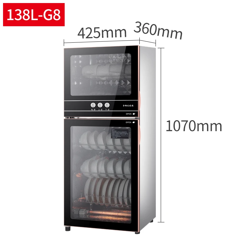 Конусный инструмент с дисплеем, высокотемпературный УФ стерилизатор, портативный стерилизатор озона, сушилка для посуды, столешница, кухонный дезинфекционный шкаф