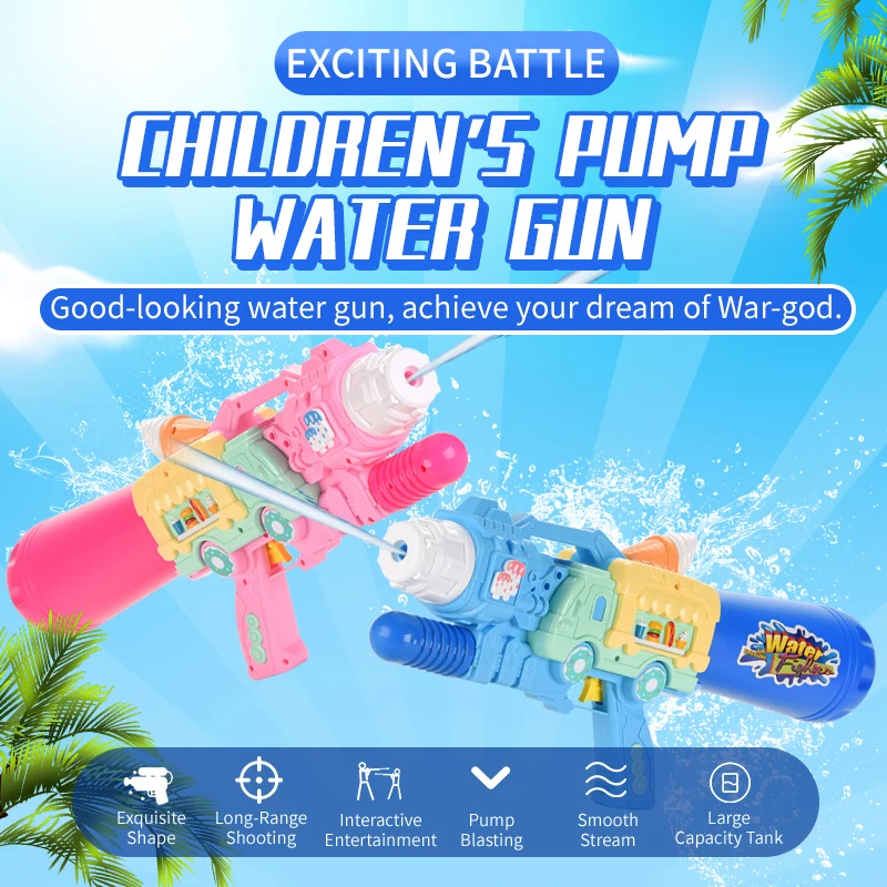  Игрушки и рисунком гамбургера надувной водный пистолет