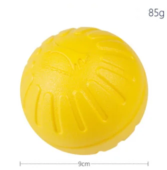 EVA тренировочное жевательное кольцо для собак и домашних животных