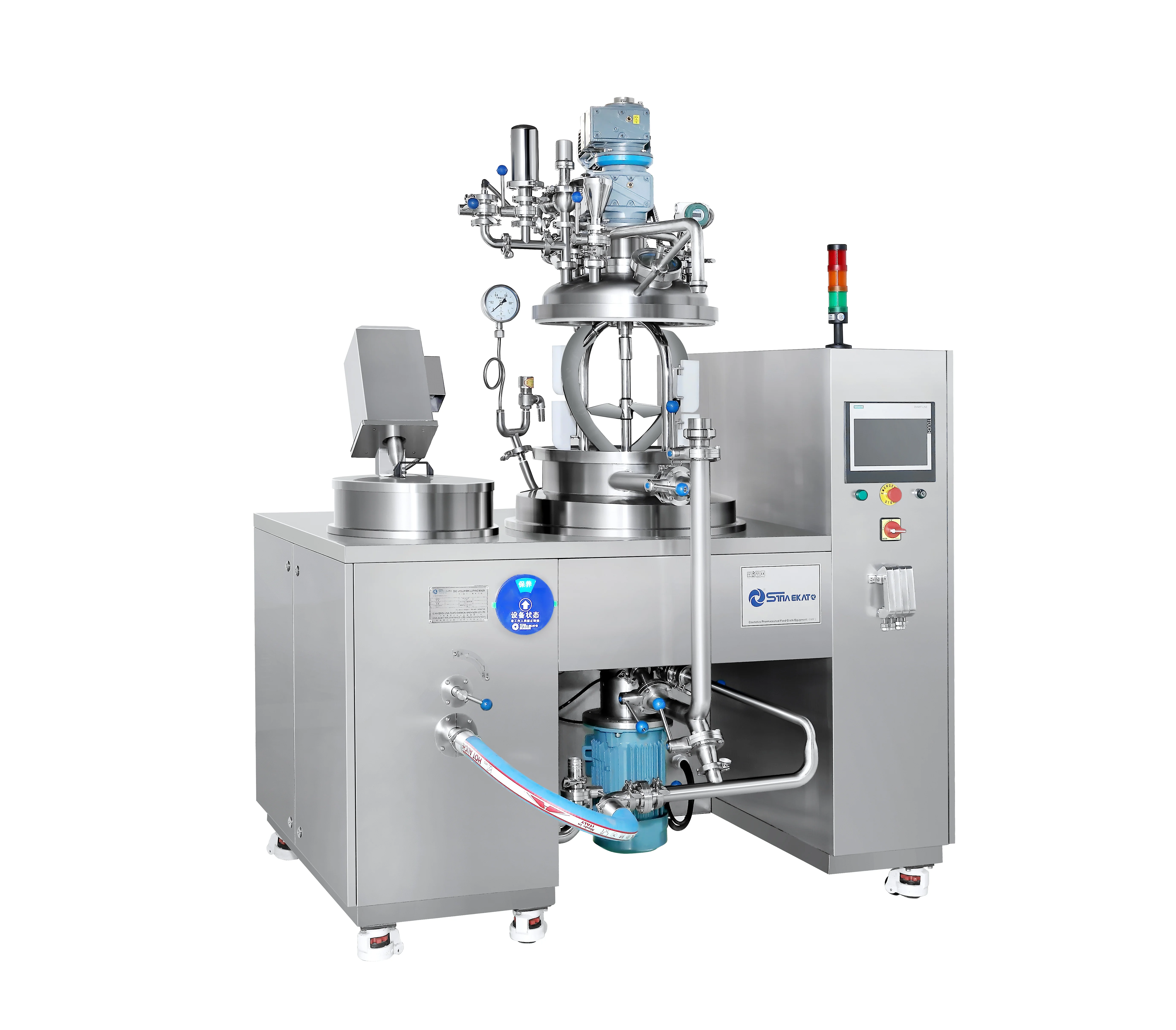 Lab Electrical Heating Homogenizer Mixer 50L Mixing Machine Reactor for Cosmetics Pharmaceuticals