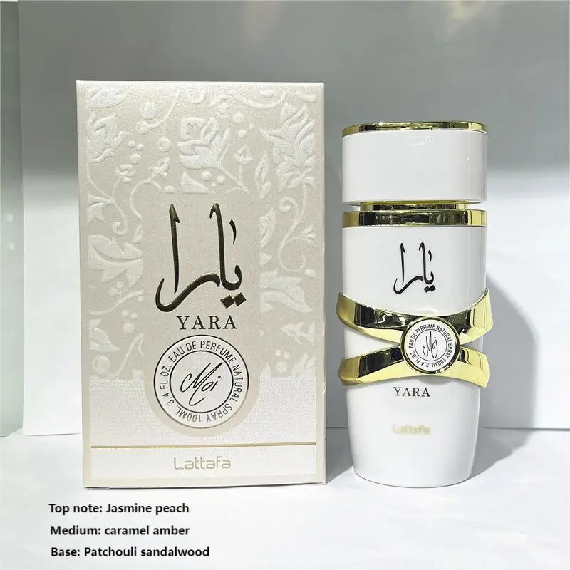 Wholesale YARA Lattafa Original Arabic Perfume Asad Pafume Long Lasting Scent Arabic Women Perfumes Arabes Original In Dubai