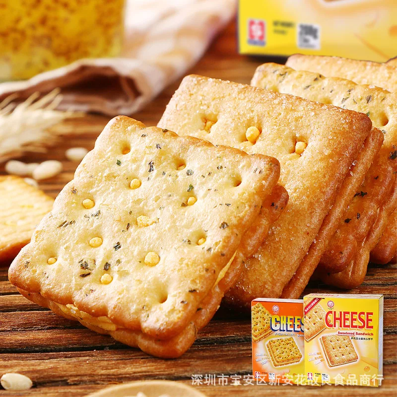 Factory wholesale cheese flavor cream center filled sandwich crispy crackers biscuits