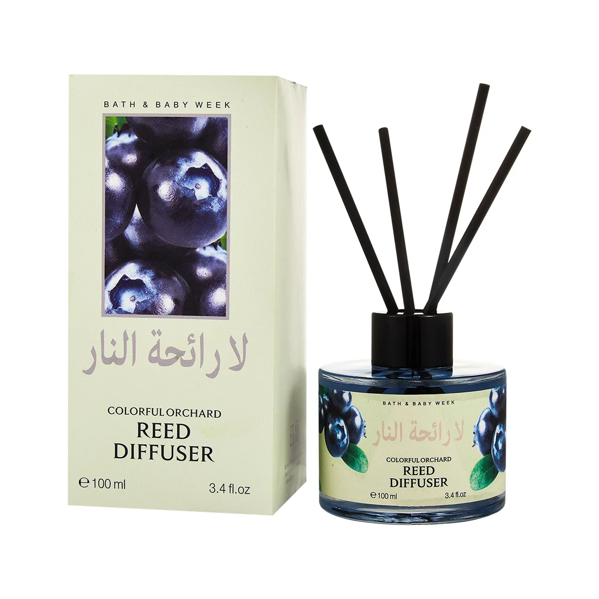 Blackcurrant Flavor 100Ml Indoor Fireless Aromatherapy Deodorant Home Fragrance Air Freshener Ornaments Hotel Bathroom Gift