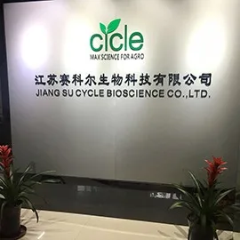 High Purity 99% Diethyl Pyrocarbonate (DEPC), CAS1609-47-8