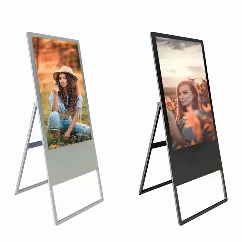 outdoor advertising equipment