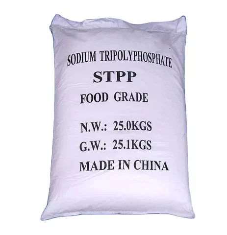 Sodium Tripolyphosphate Stpp Cas 7758-29-4 NA5P3O10