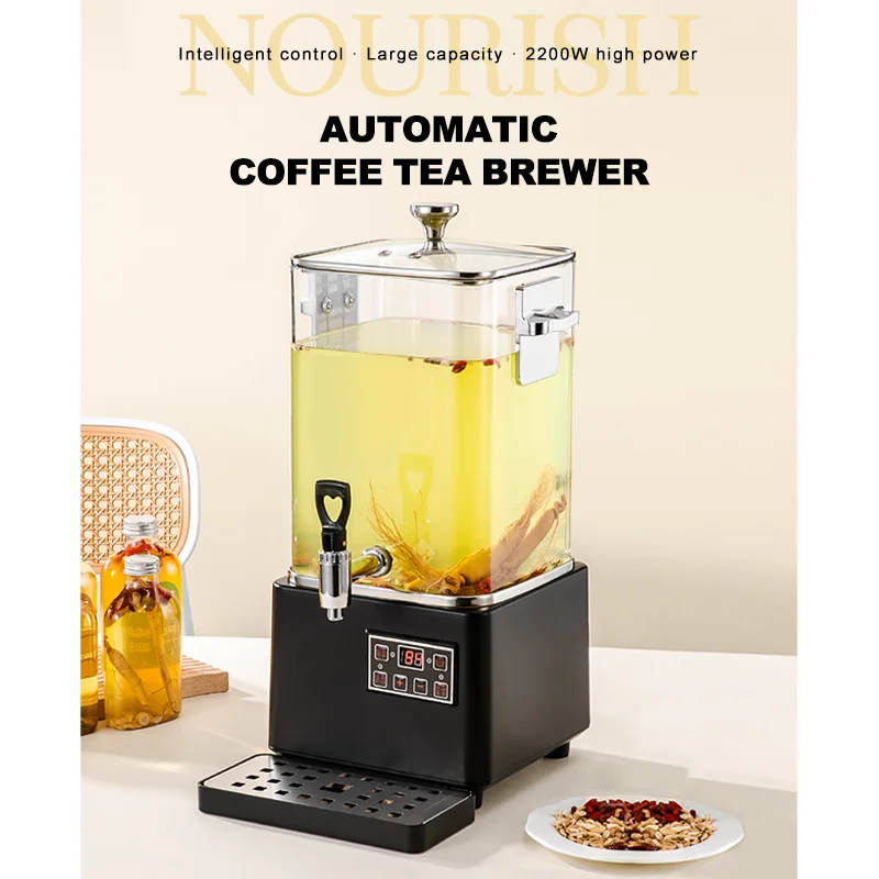 DEWEISI square visible jug body electric water boiler coffee tea urn automatic hot drink brewer dispenser