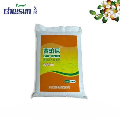Tea seed Meal With/Without Straw, Tea Seed Powder, kill earthworm