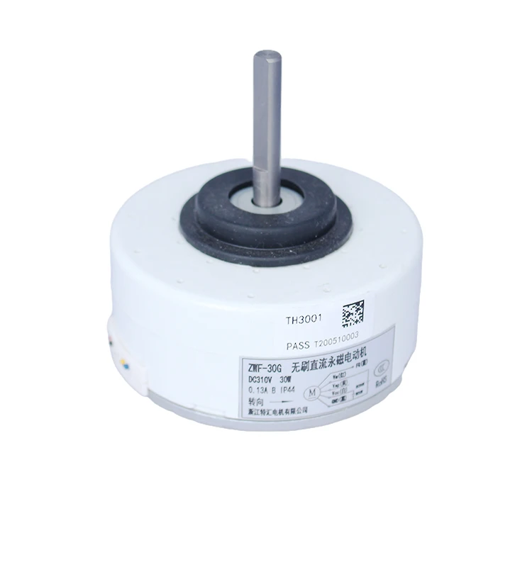 
Great price Factory direct sale BLDC Motor for Air purifier with quality assurance 