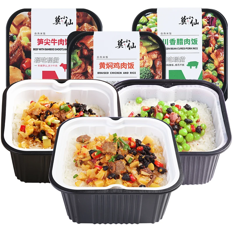 
 Оптовая Продажа Китай дешевая цена мгновенное рисовое самонагревание  