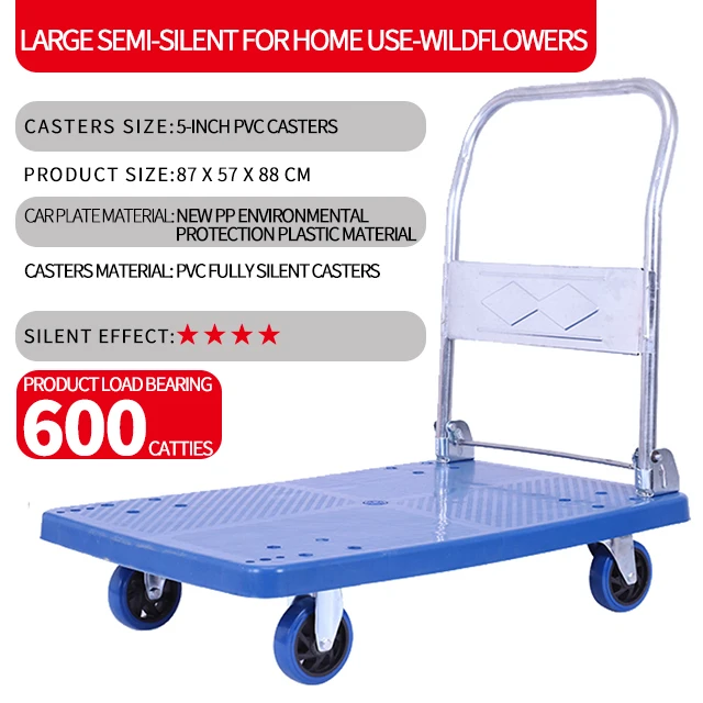 High quality load capacity 150kg platform hand truck/platform wagon/platform trolley