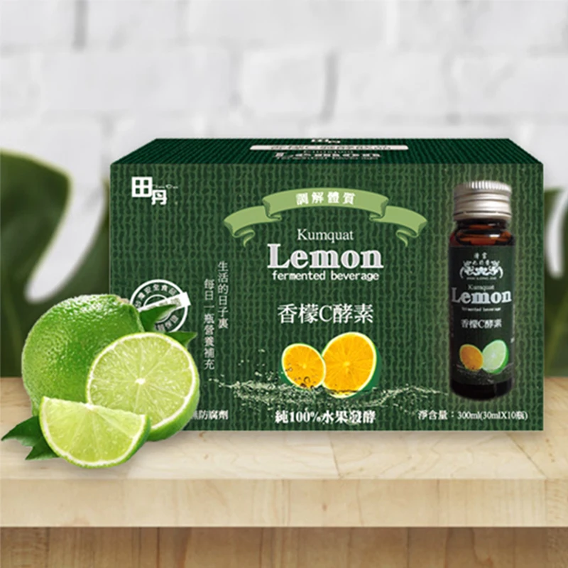 Hot Selling Cheap Enhance LDL Metabolism Low Fat Kumquat Lemon Drink