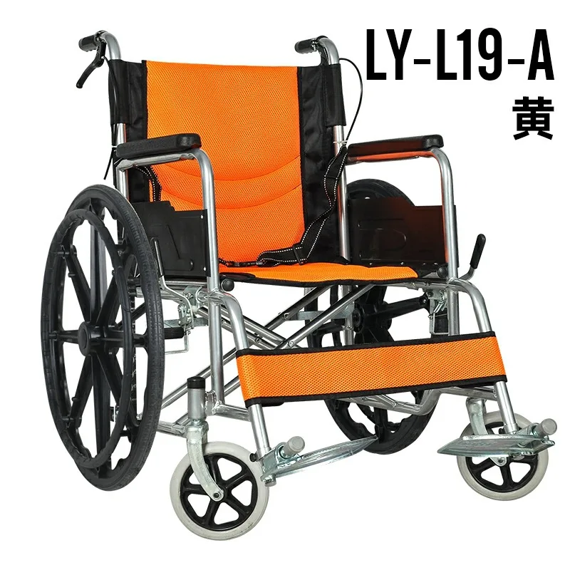 Standard Economic Folding Lightweight Manual Steel Wheelchair For Adult Elderly