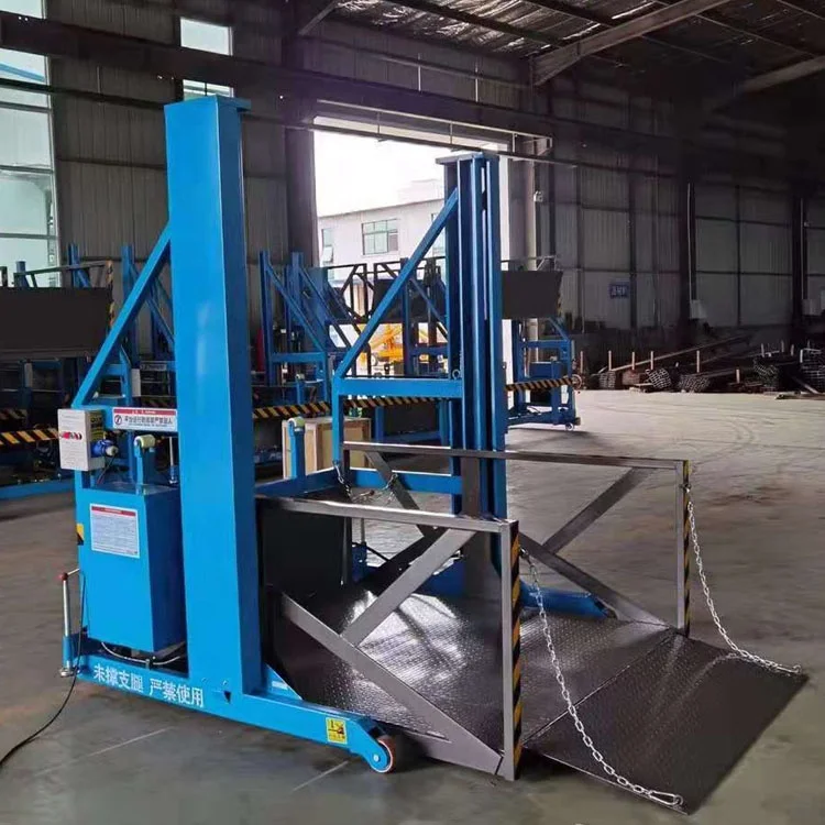 Hydraulic Portable Loading And Unloading Platforms Mobile Unloading Table Electric Loading Dock Lift